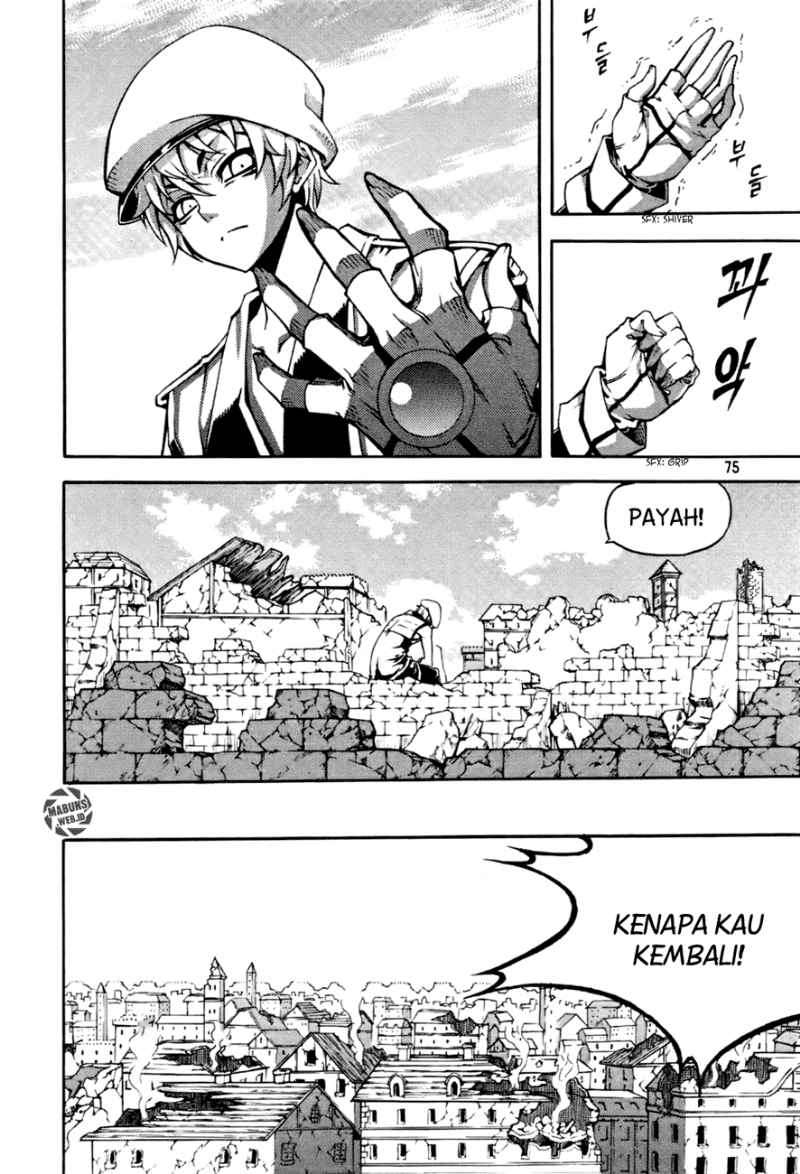 Against the Gods Chapter 436 - halaman 31