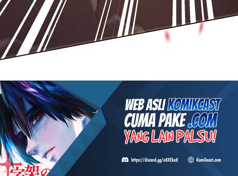 Against the Gods Chapter 437 - halaman 55