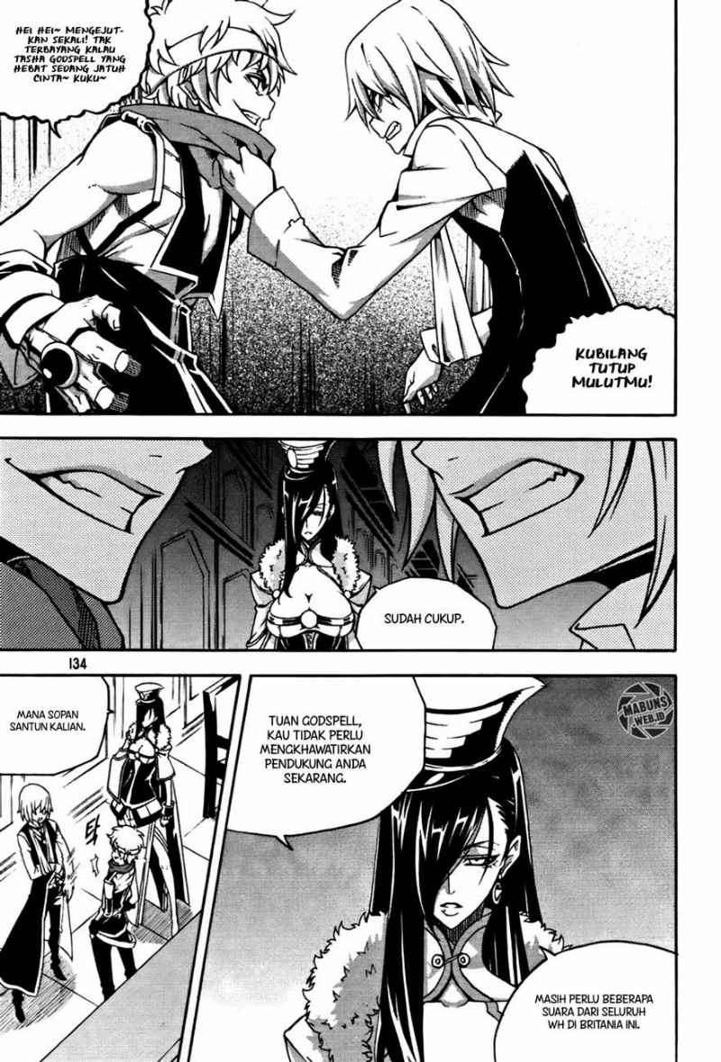 Against the Gods Chapter 438 - halaman 17