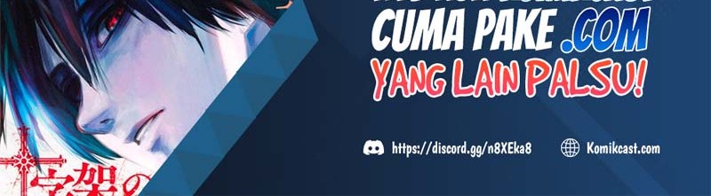 Against the Gods Chapter 439 - halaman 57