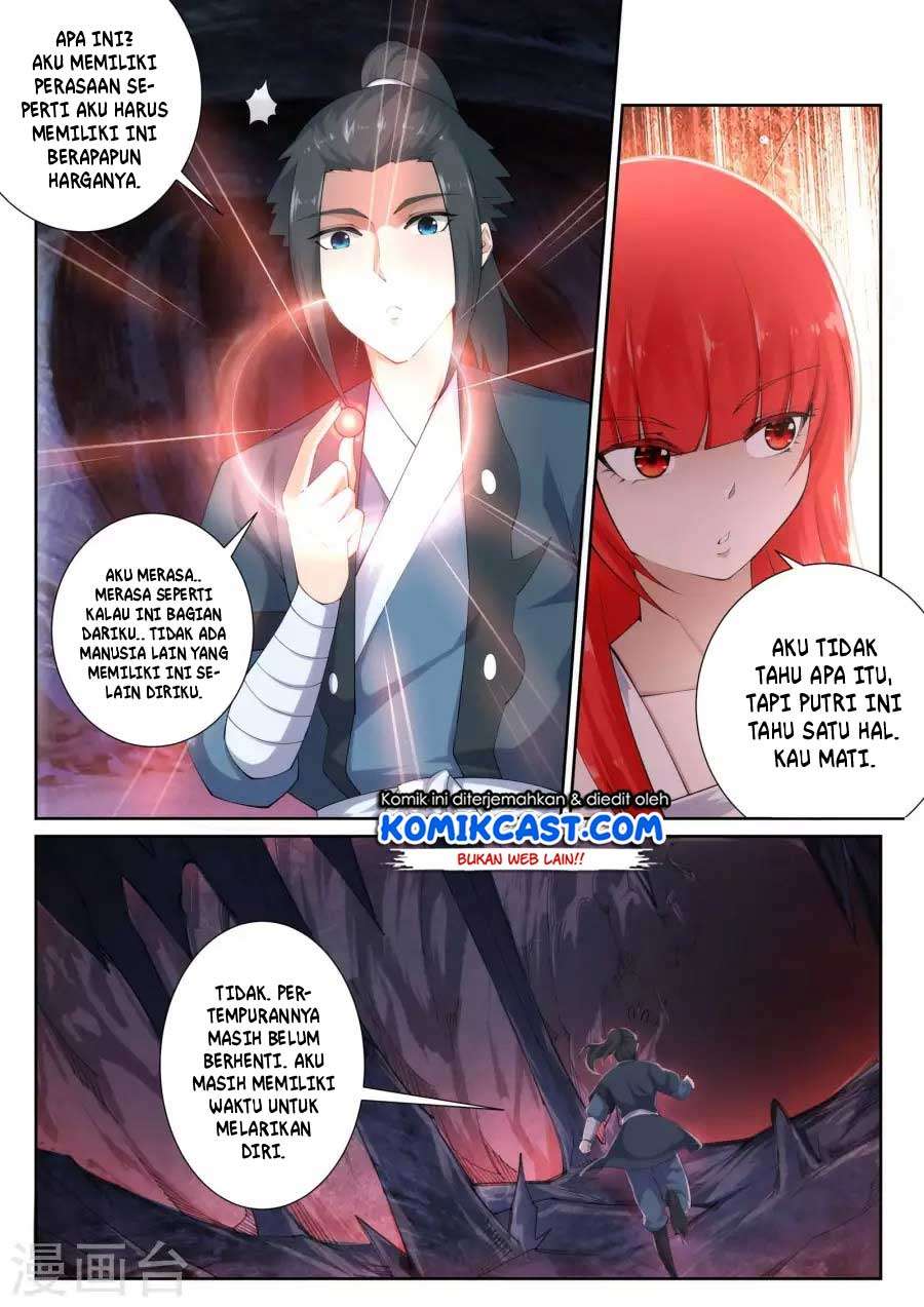 Against the Gods Chapter 44 - halaman 11