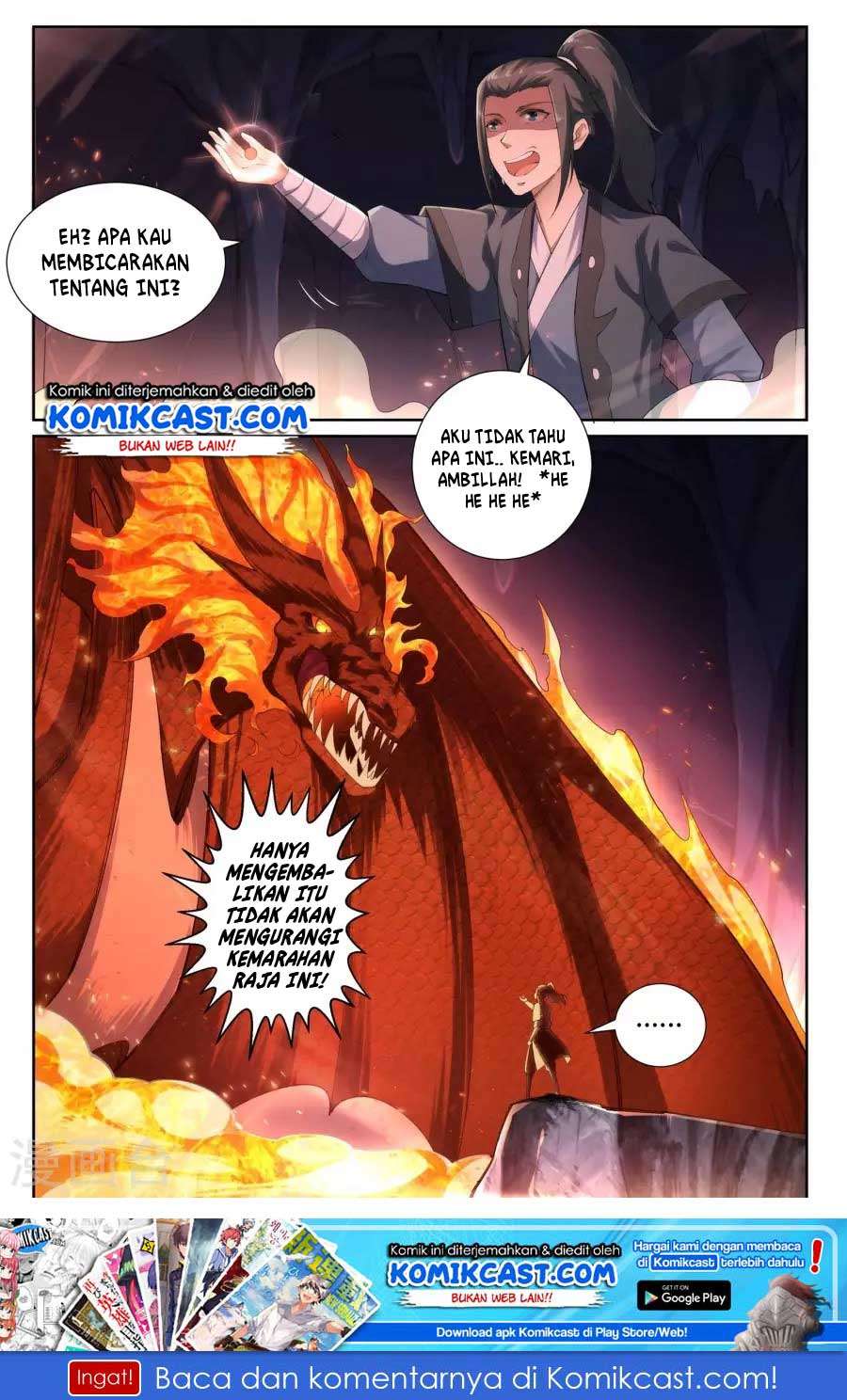 Against the Gods Chapter 44 - halaman 13