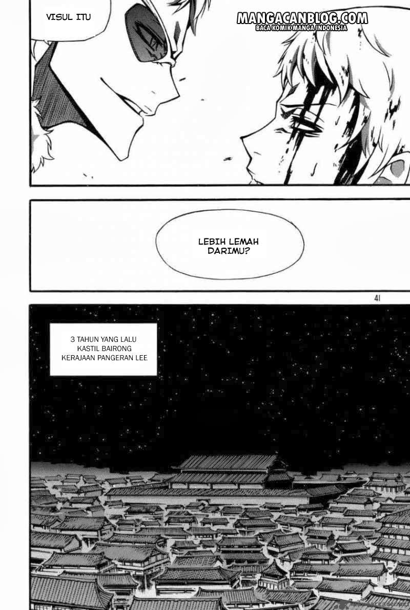 Against the Gods Chapter 441 - halaman 12