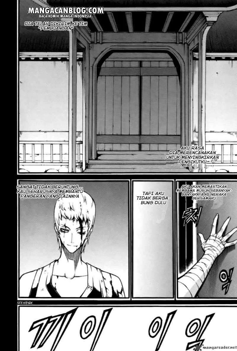 Against the Gods Chapter 441 - halaman 14