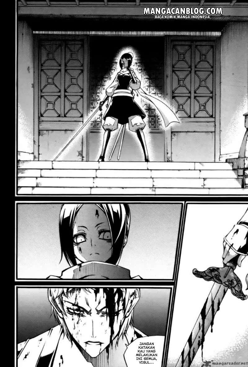Against the Gods Chapter 441 - halaman 21