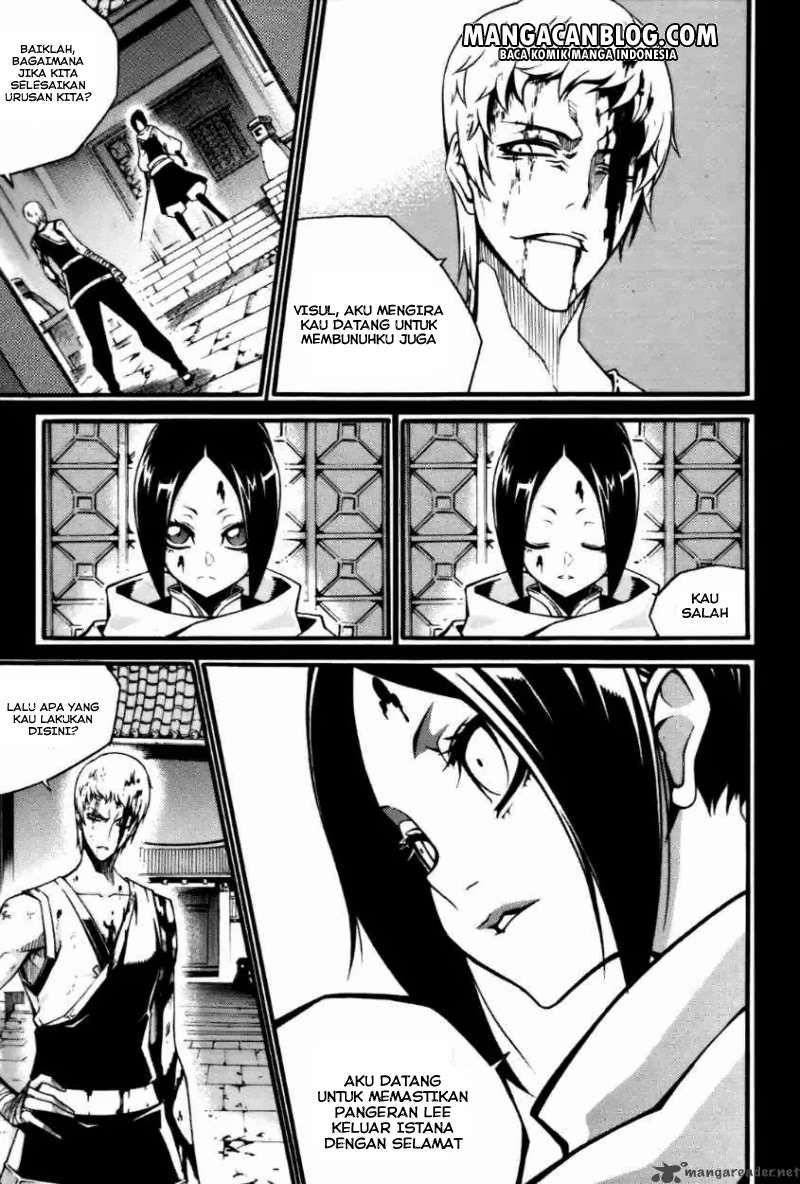 Against the Gods Chapter 441 - halaman 24