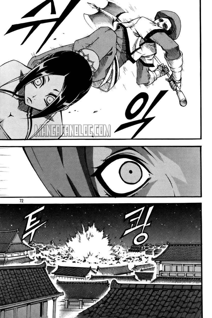 Against the Gods Chapter 442 - halaman 12