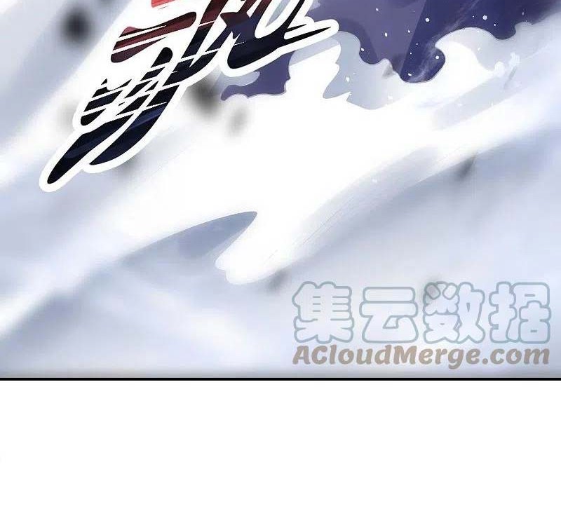 Against the Gods Chapter 442 - halaman 55