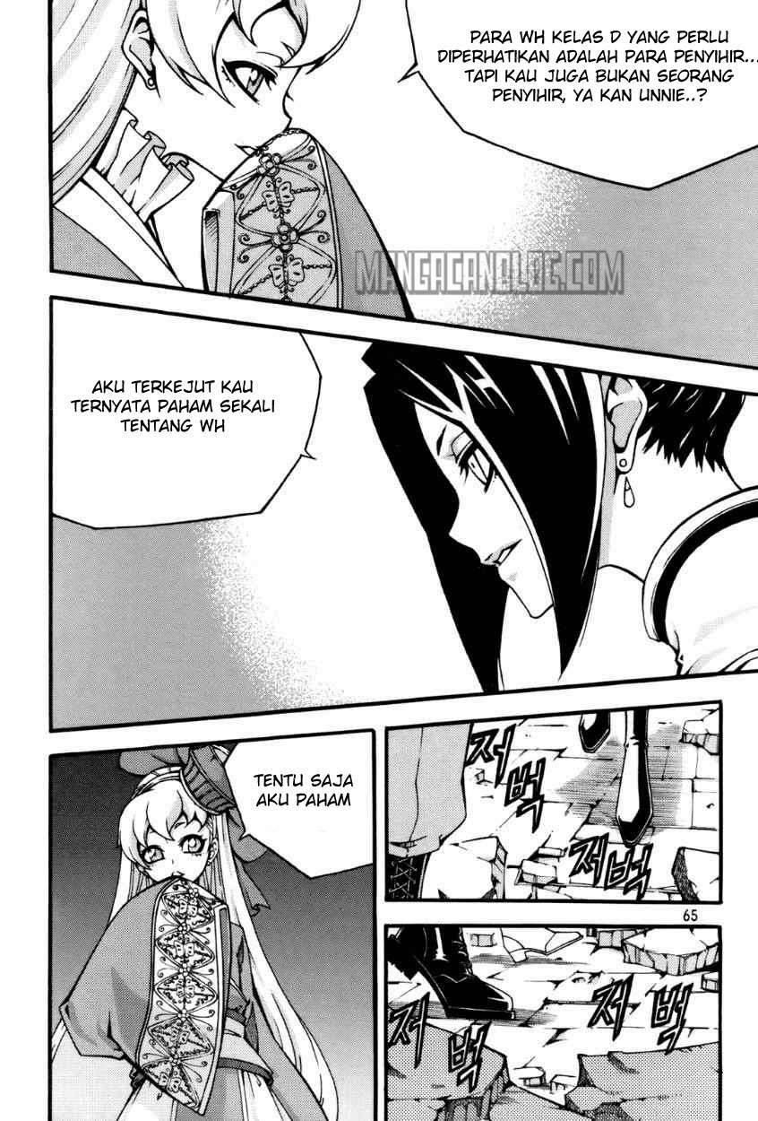 Against the Gods Chapter 442 - halaman 6