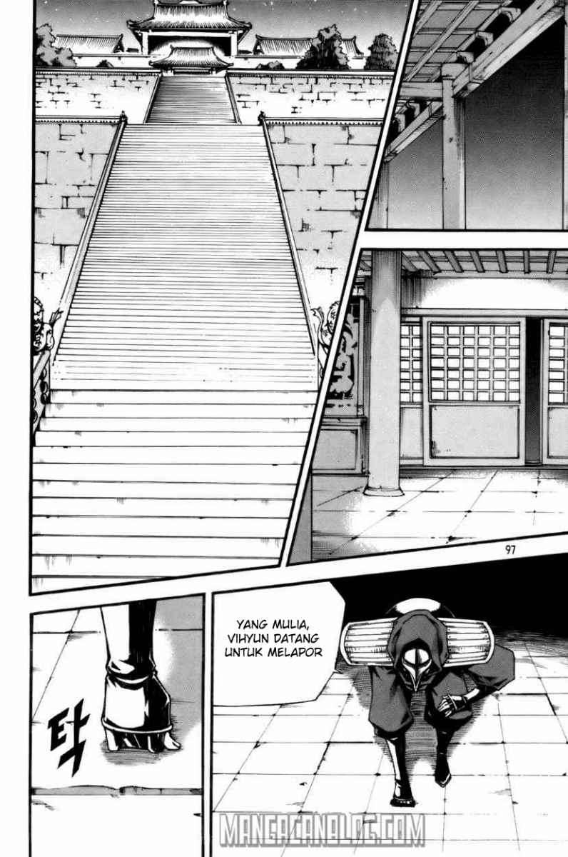 Against the Gods Chapter 443 - halaman 14