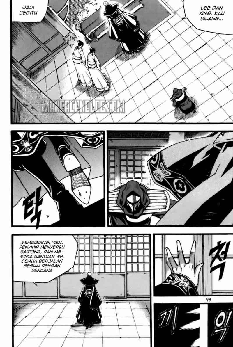 Against the Gods Chapter 443 - halaman 16