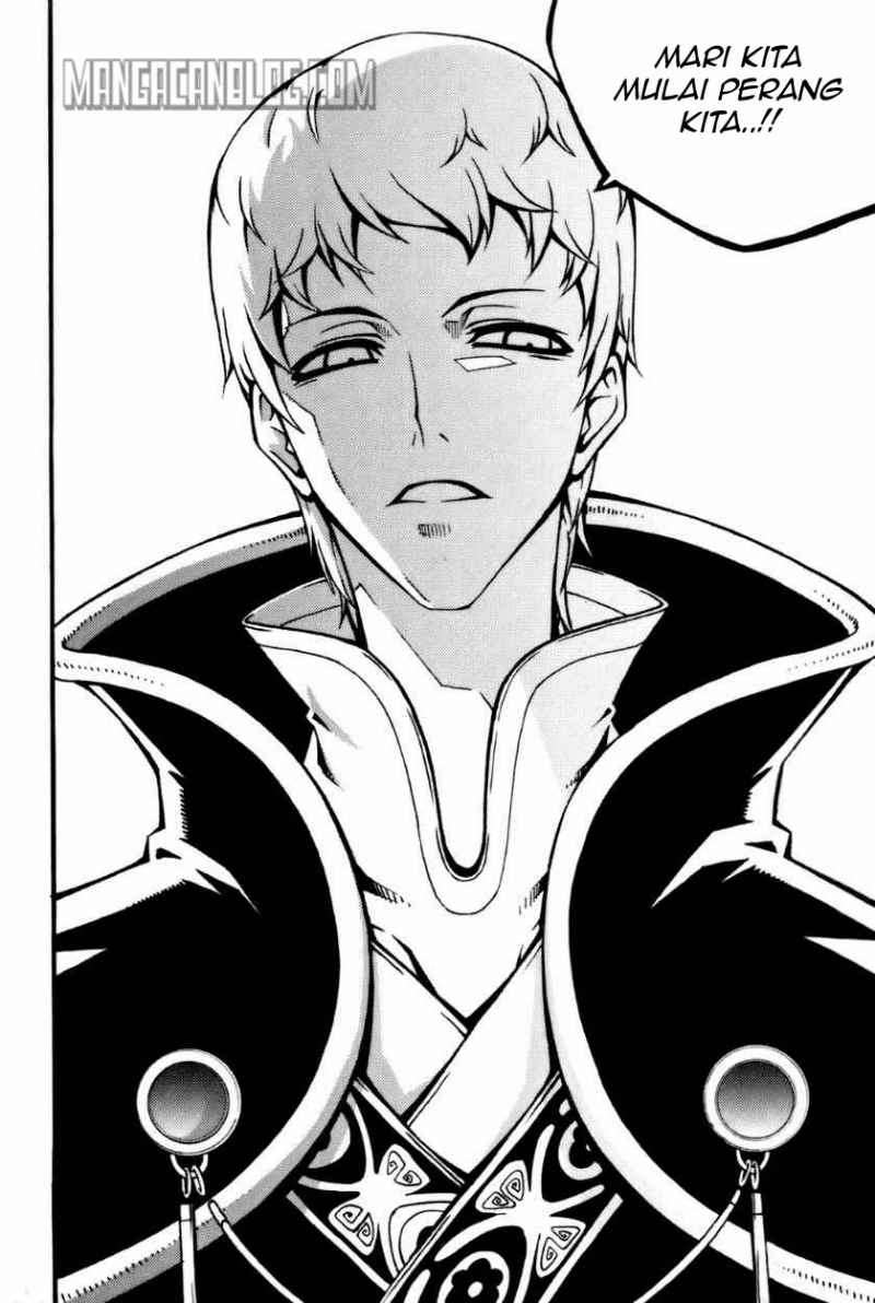 Against the Gods Chapter 443 - halaman 19
