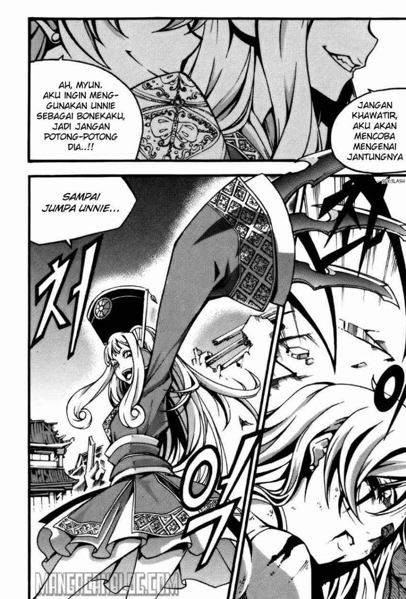Against the Gods Chapter 443 - halaman 23
