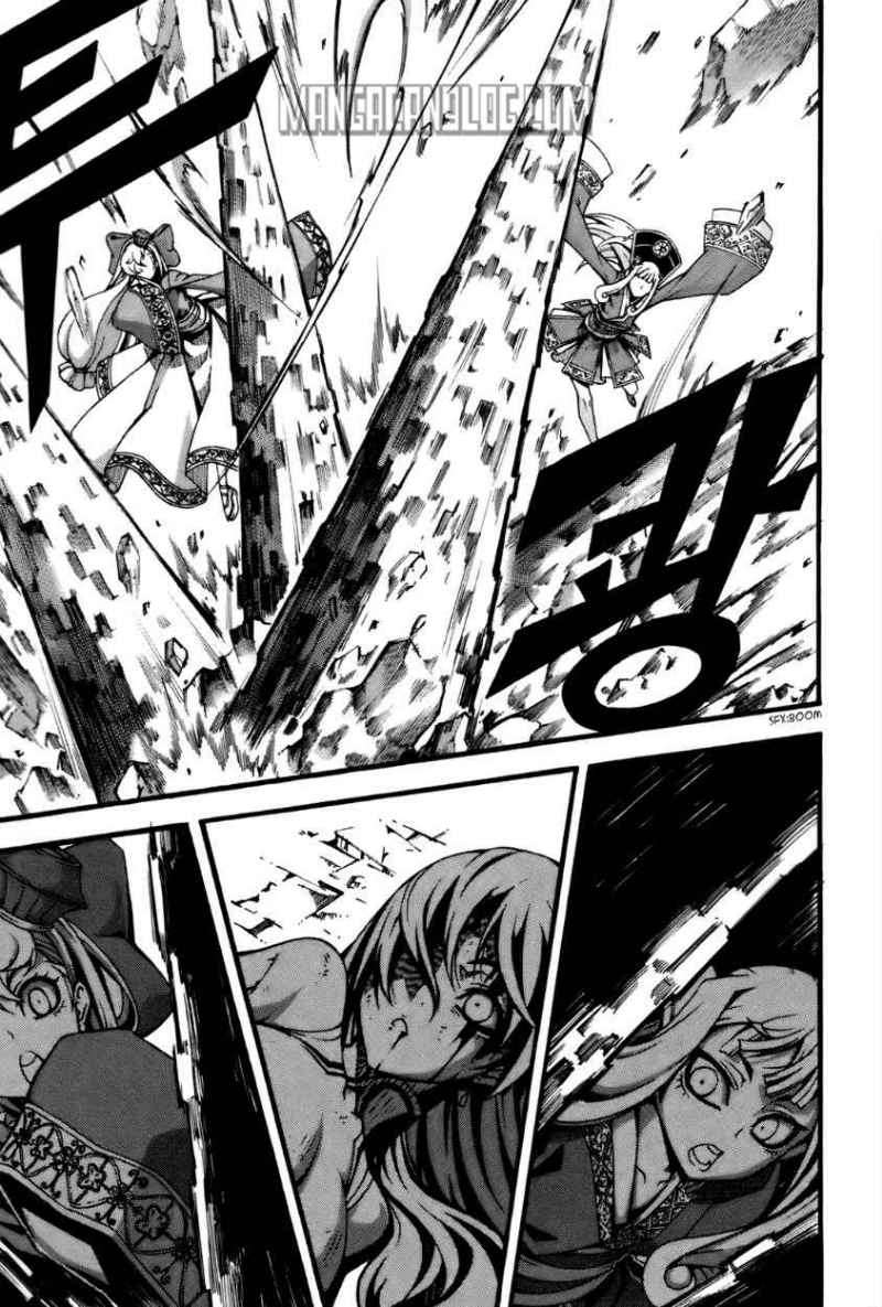 Against the Gods Chapter 443 - halaman 24