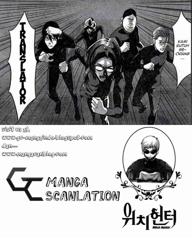 Against the Gods Chapter 443 - halaman 27
