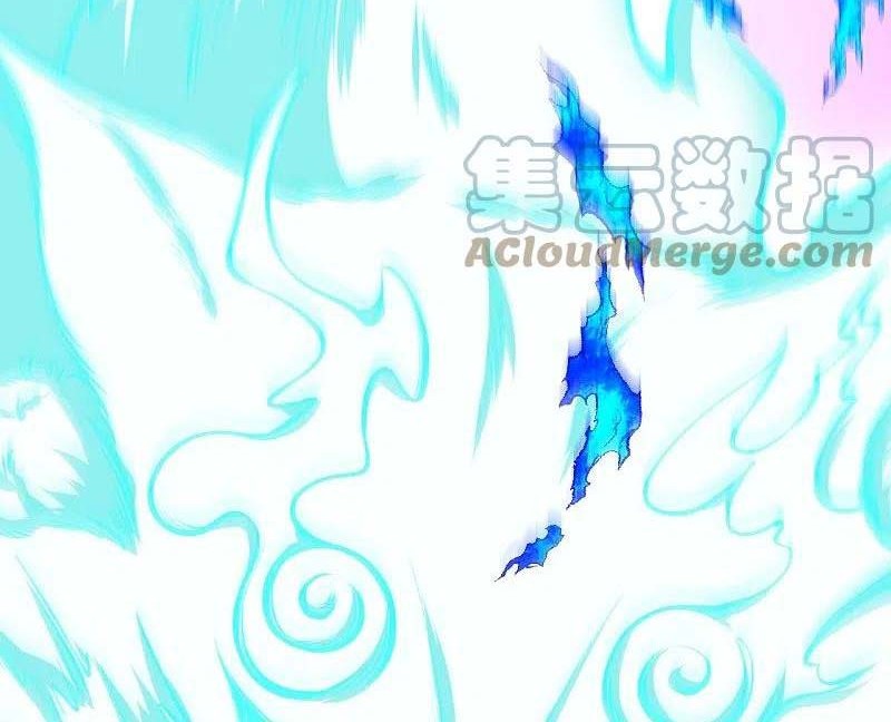 Against the Gods Chapter 443 - halaman 33