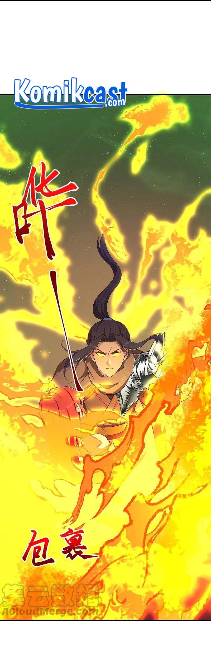 Against the Gods Chapter 443 - halaman 60