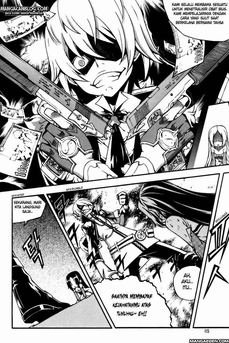 Against the Gods Chapter 444 - halaman 4