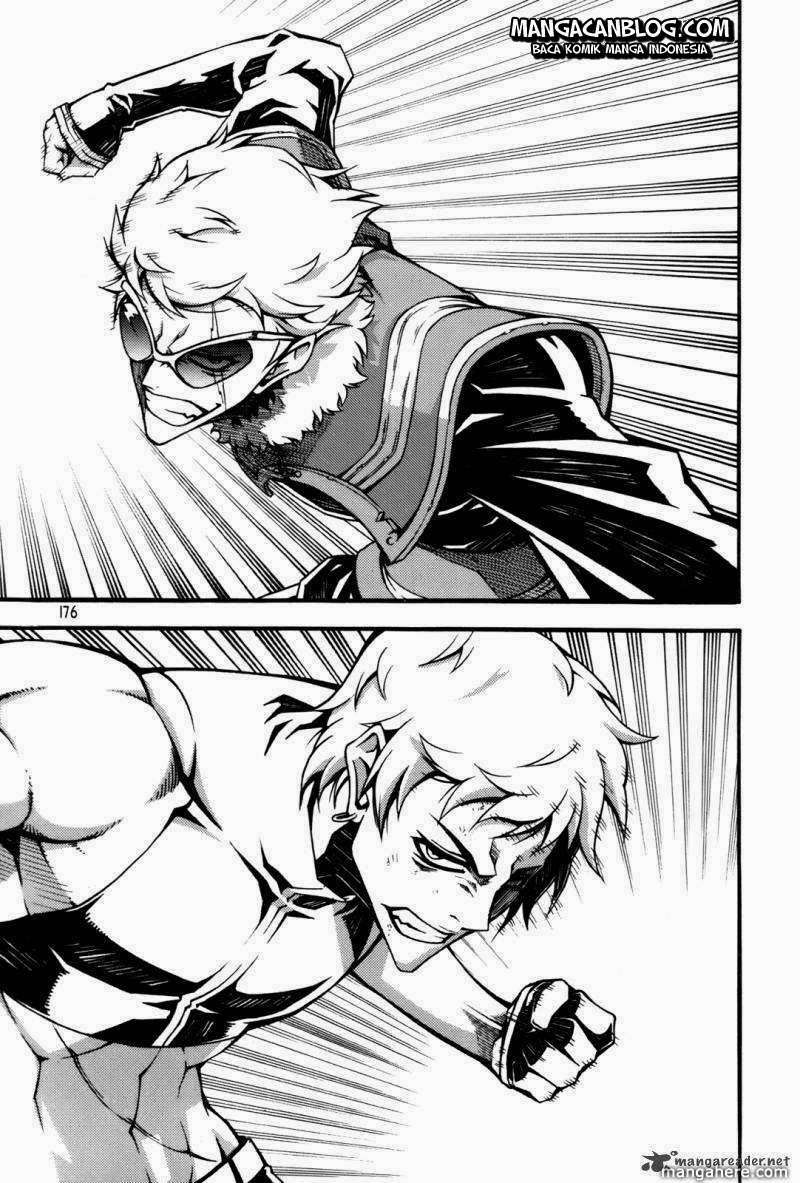 Against the Gods Chapter 445 - halaman 26