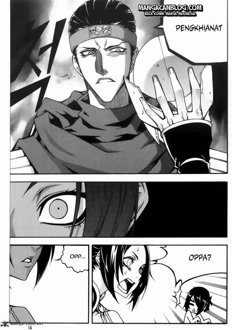 Against the Gods Chapter 446 - halaman 11