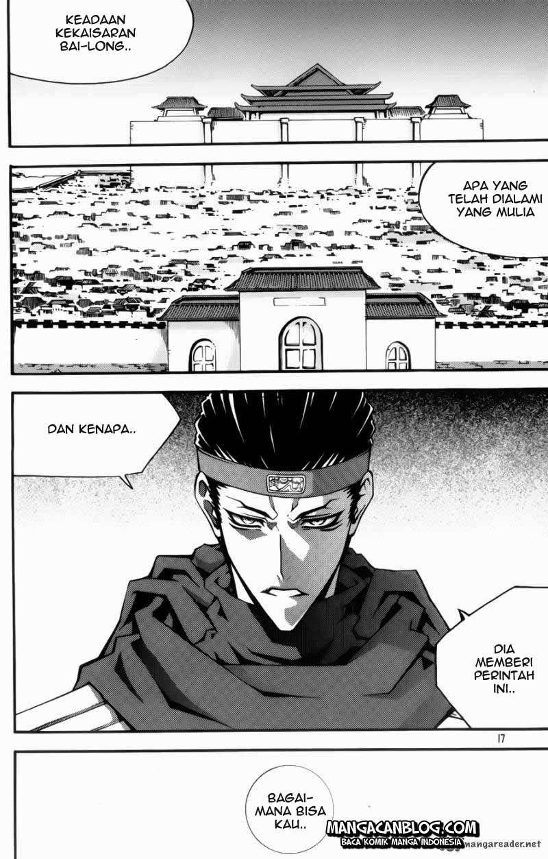 Against the Gods Chapter 446 - halaman 14