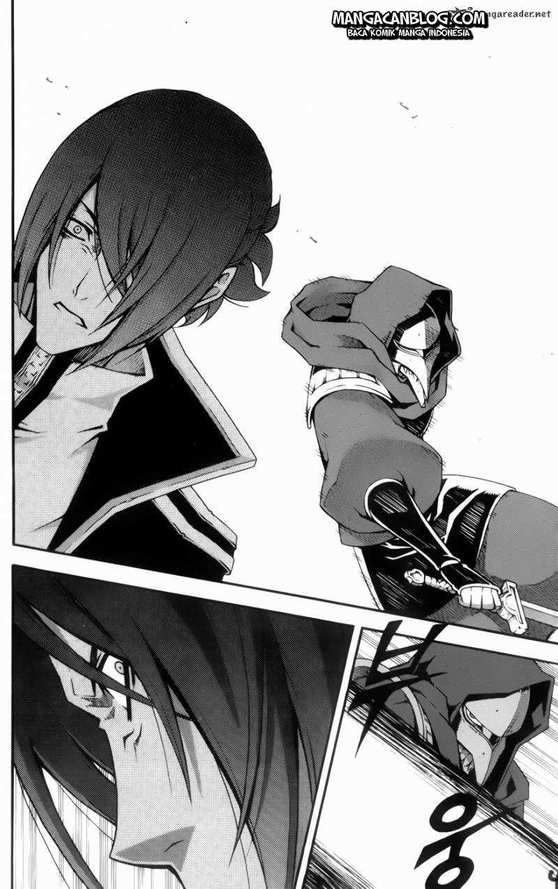 Against the Gods Chapter 446 - halaman 6