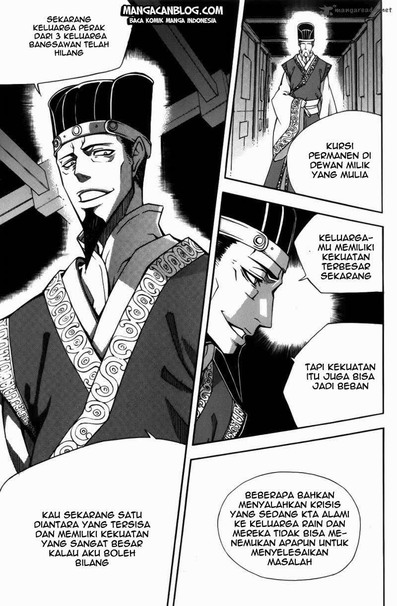 Against the Gods Chapter 447 - halaman 13