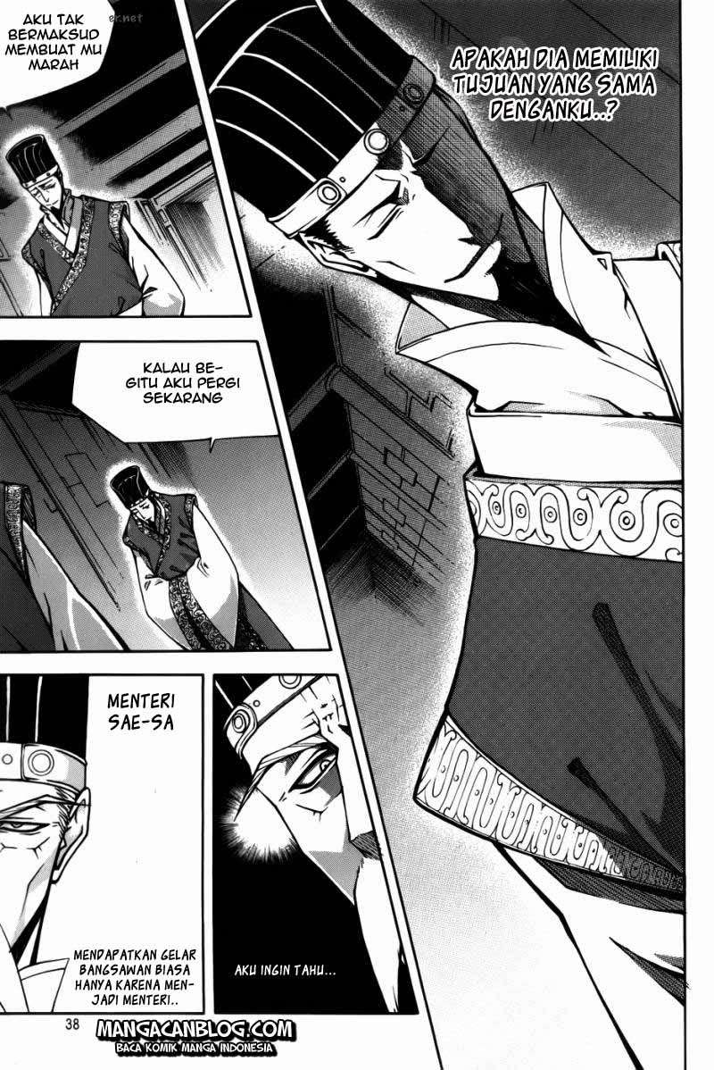 Against the Gods Chapter 447 - halaman 15