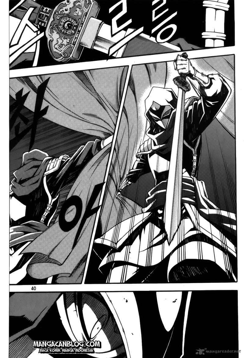 Against the Gods Chapter 447 - halaman 17