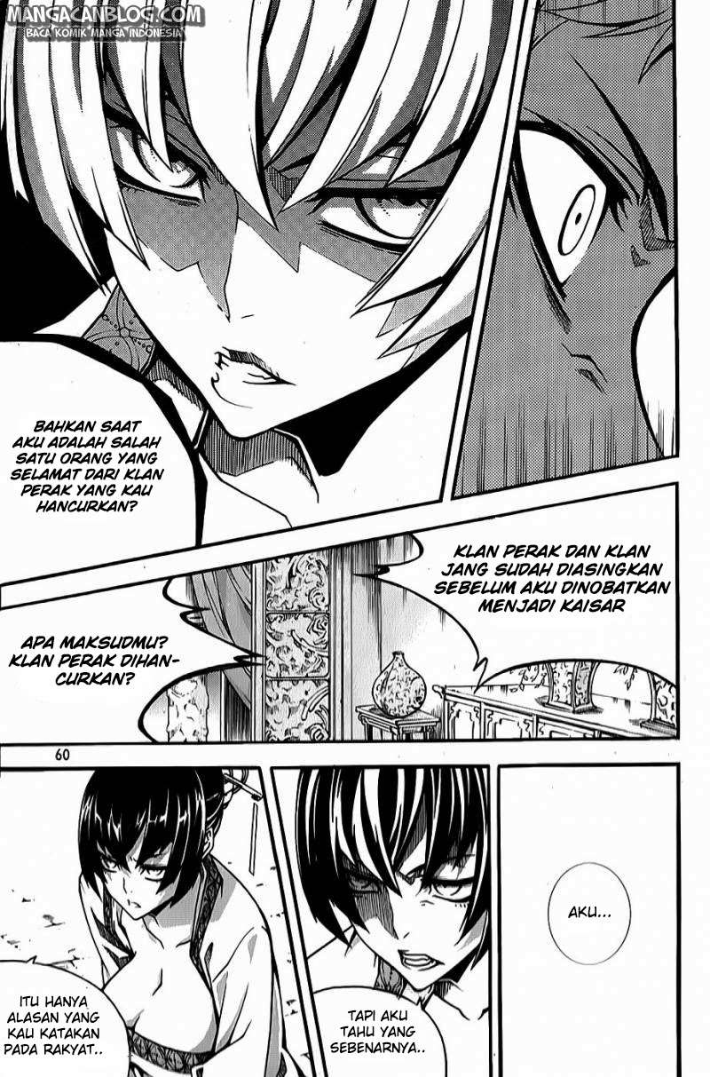 Against the Gods Chapter 448 - halaman 10