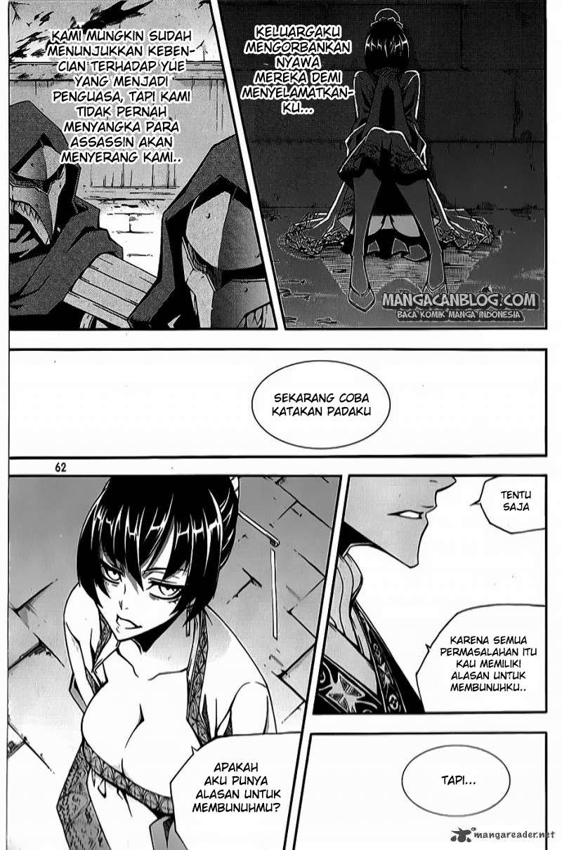 Against the Gods Chapter 448 - halaman 12