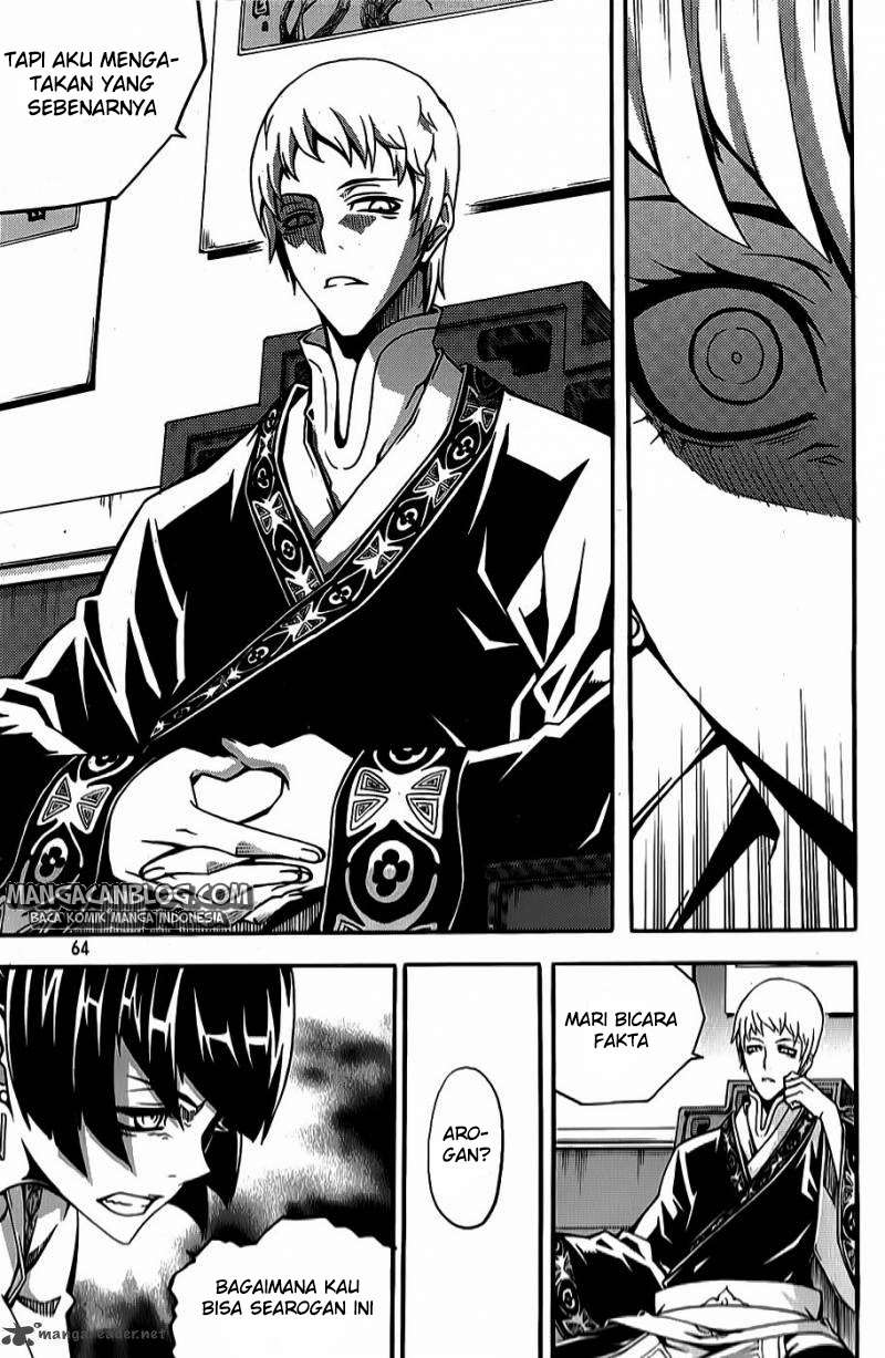 Against the Gods Chapter 448 - halaman 14