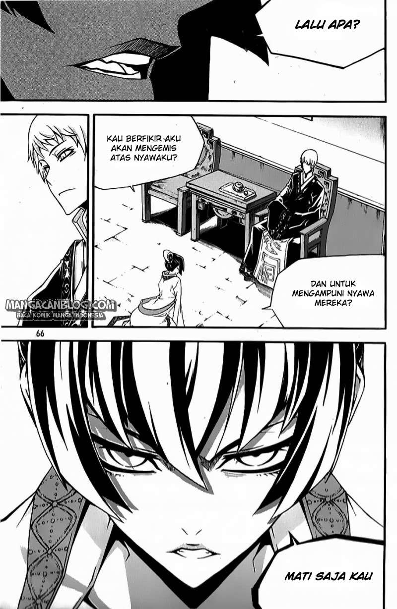 Against the Gods Chapter 448 - halaman 16