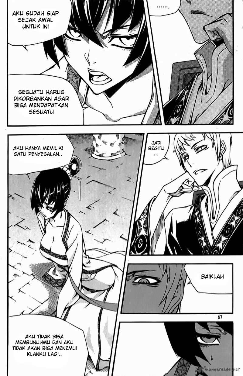 Against the Gods Chapter 448 - halaman 17
