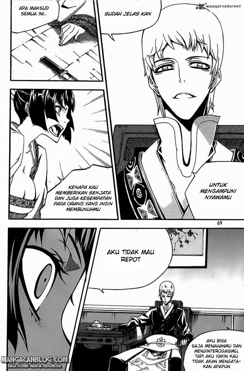 Against the Gods Chapter 448 - halaman 19