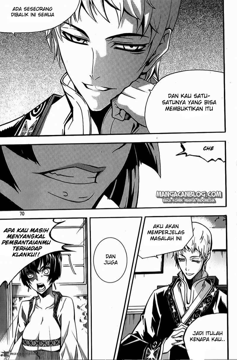 Against the Gods Chapter 448 - halaman 20