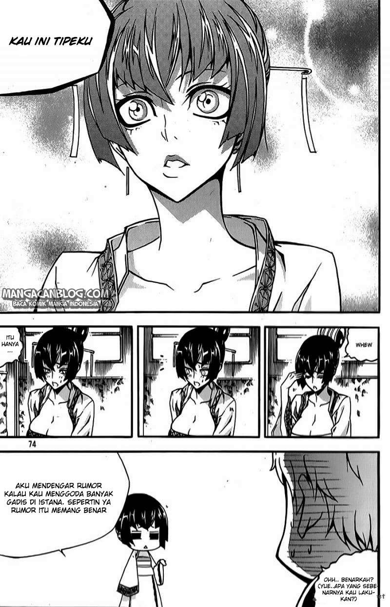 Against the Gods Chapter 448 - halaman 24