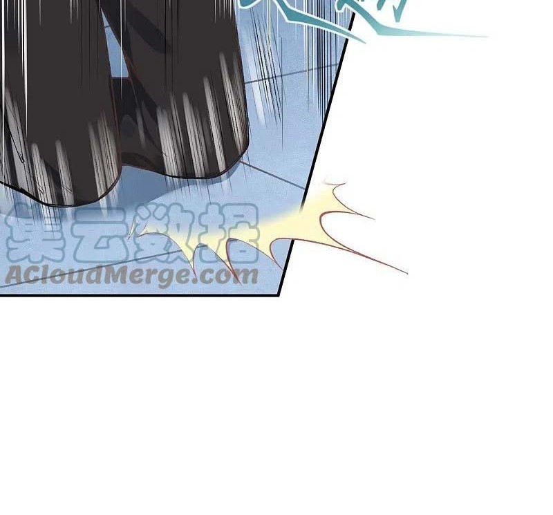 Against the Gods Chapter 448 - halaman 43
