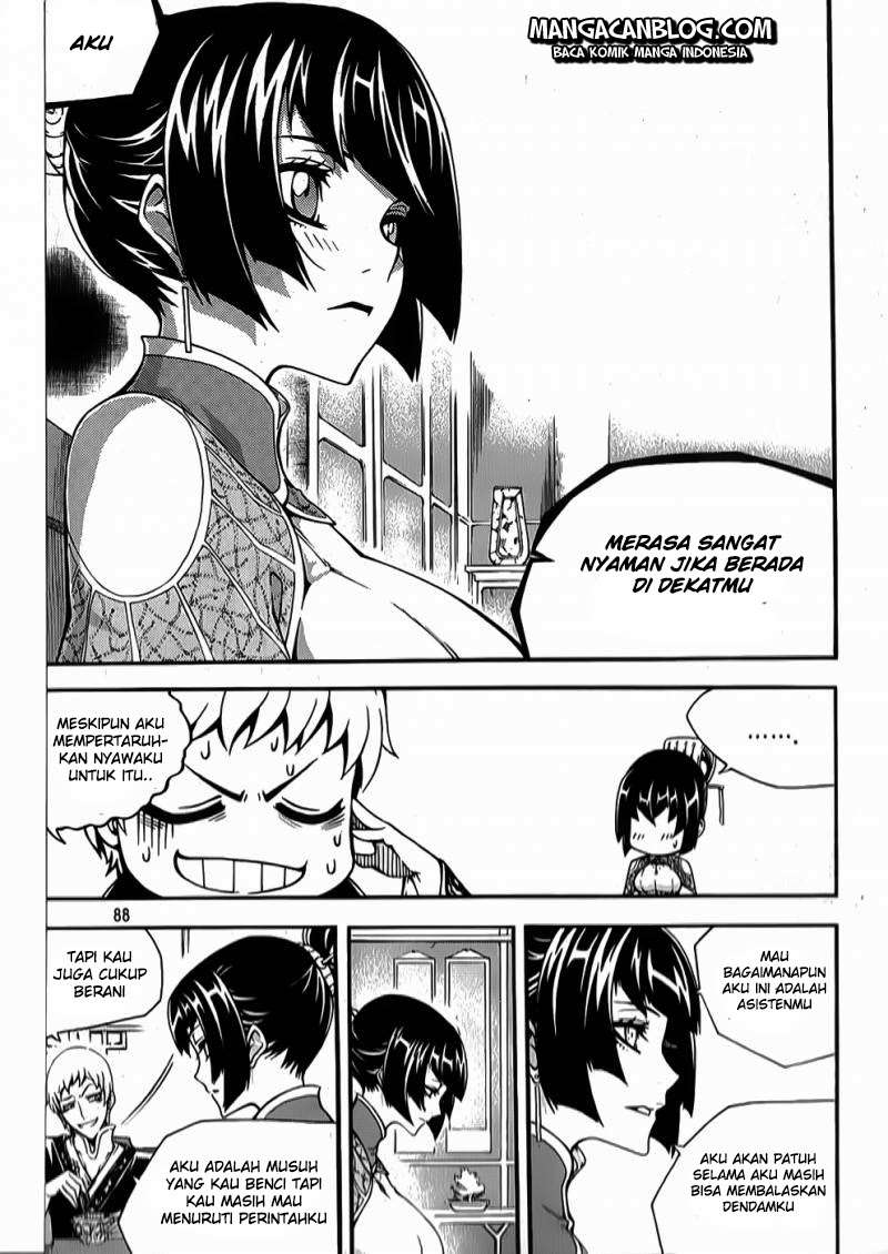 Against the Gods Chapter 449 - halaman 10