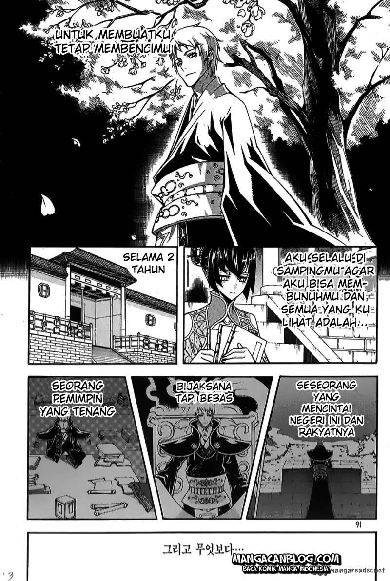 Against the Gods Chapter 449 - halaman 13