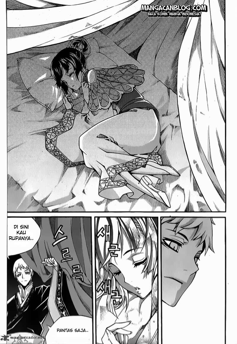 Against the Gods Chapter 449 - halaman 20