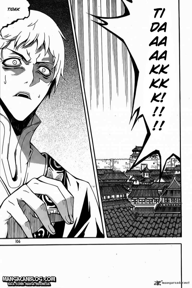 Against the Gods Chapter 449 - halaman 27