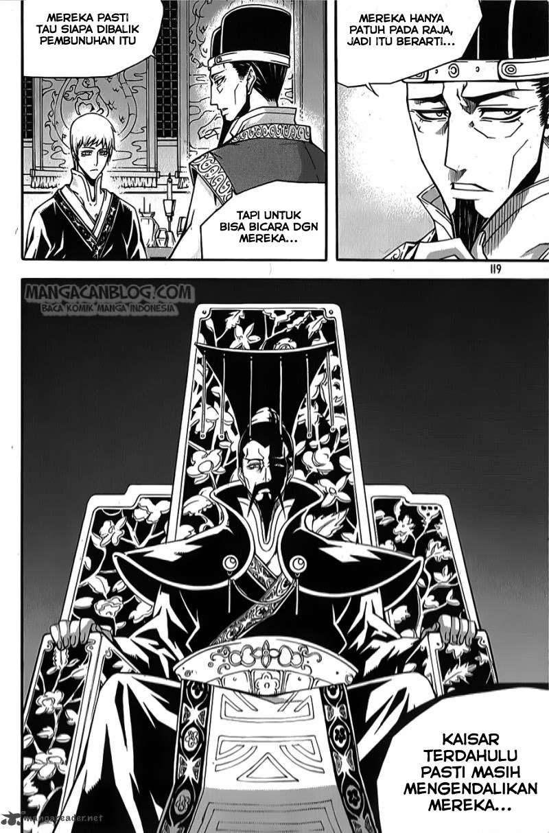 Against the Gods Chapter 450 - halaman 11