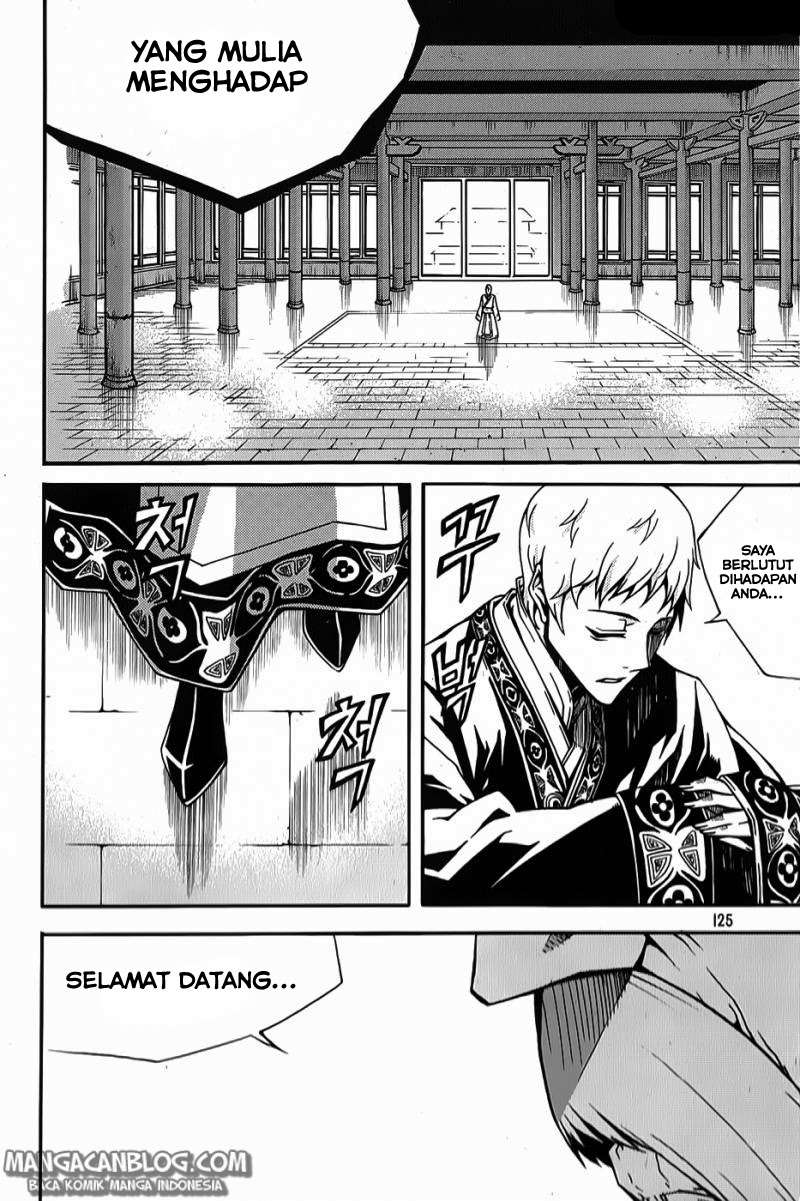 Against the Gods Chapter 450 - halaman 17