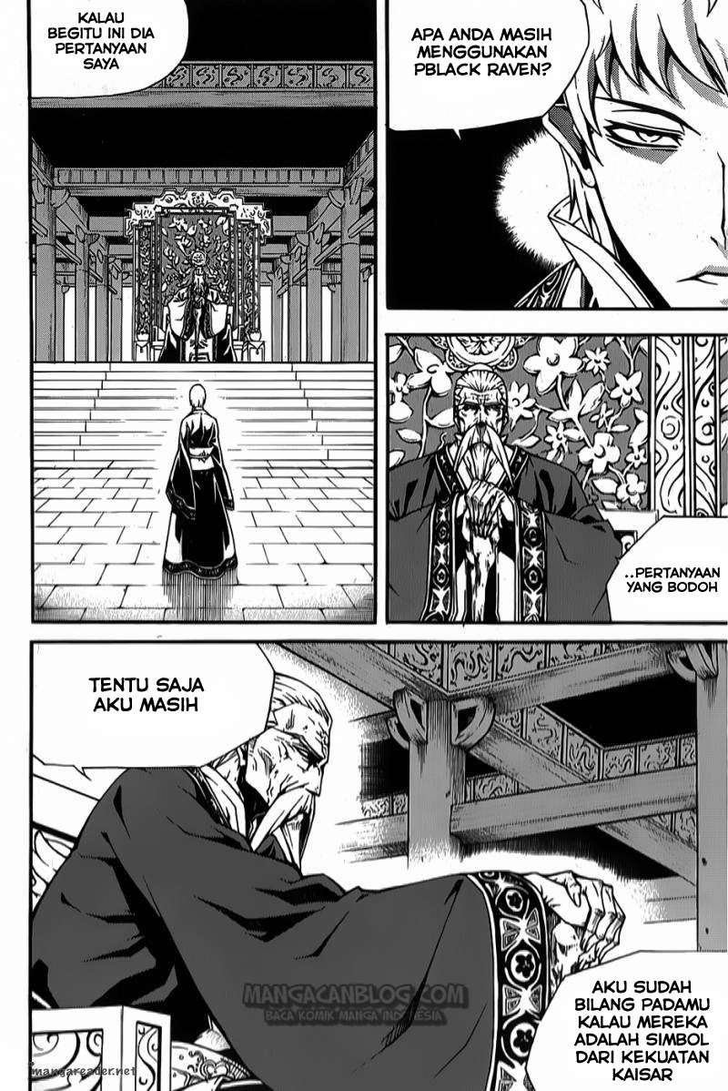 Against the Gods Chapter 450 - halaman 23