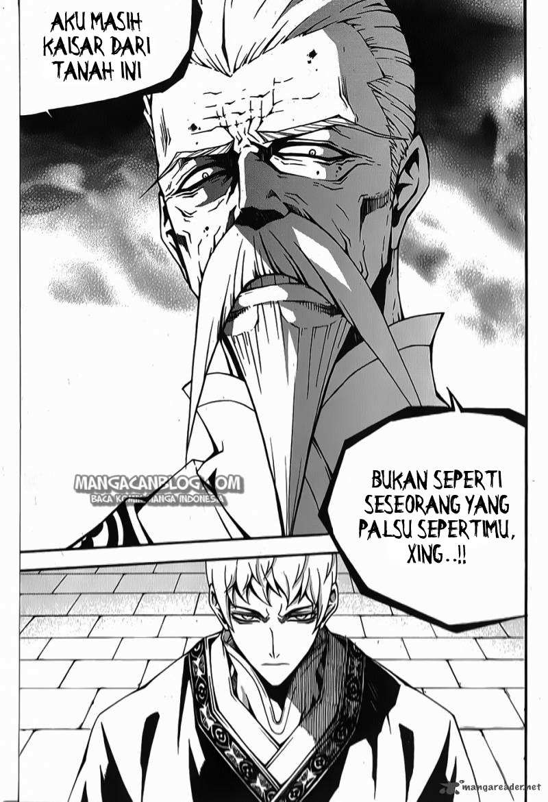 Against the Gods Chapter 450 - halaman 24