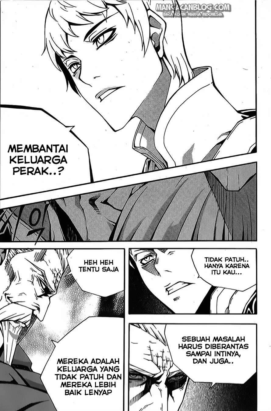 Against the Gods Chapter 450 - halaman 26