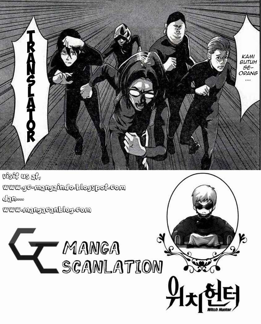 Against the Gods Chapter 450 - halaman 31