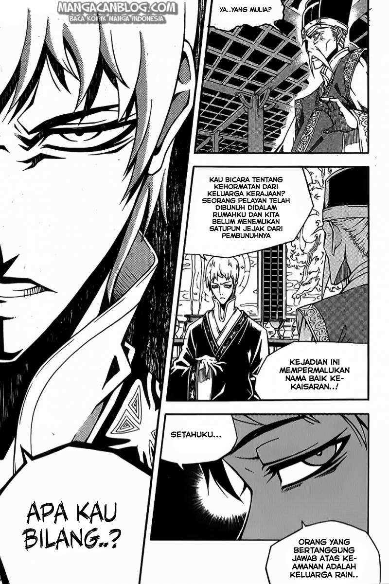 Against the Gods Chapter 450 - halaman 6