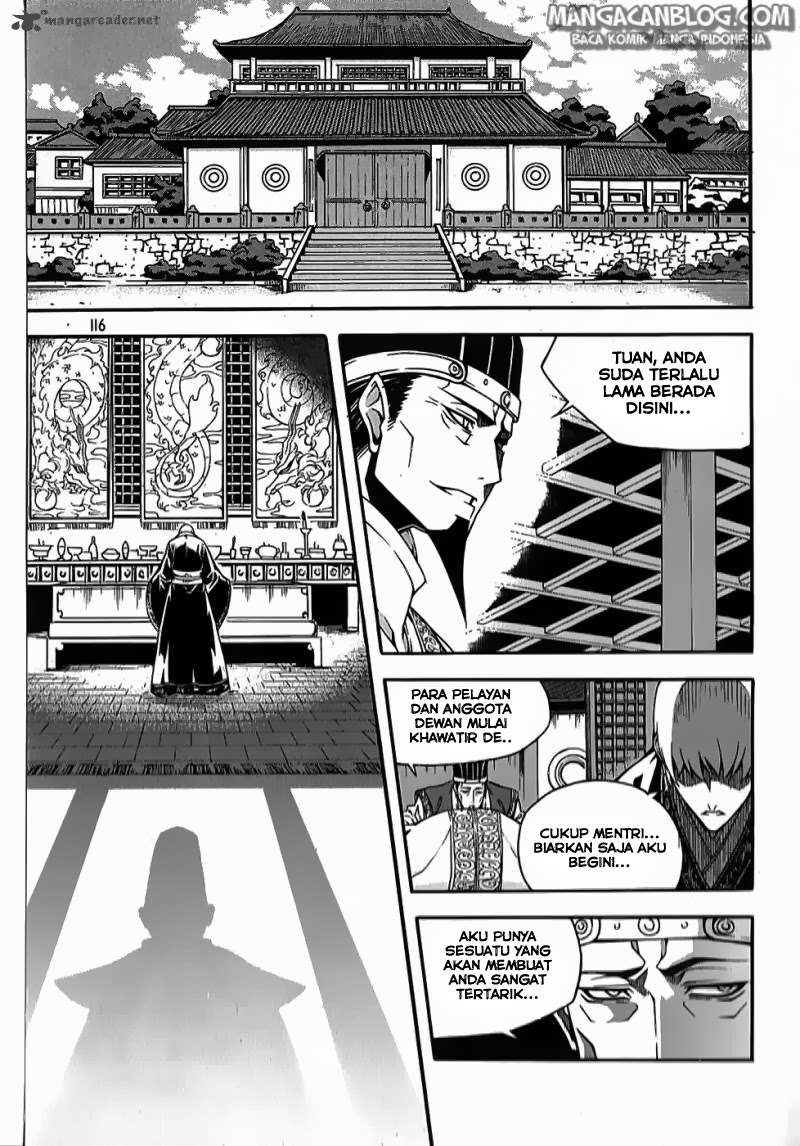 Against the Gods Chapter 450 - halaman 8